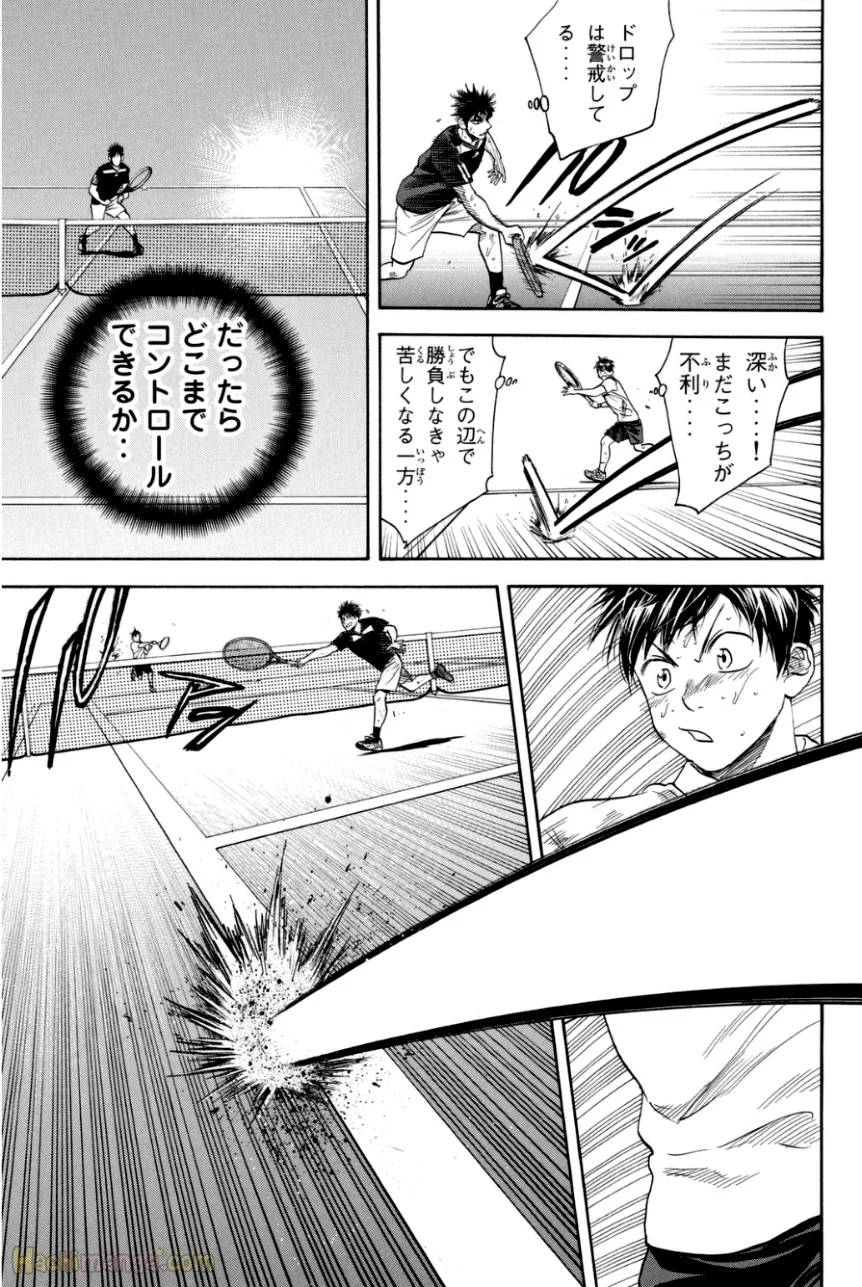 ベイビーステップ - 第35話 - Page 89