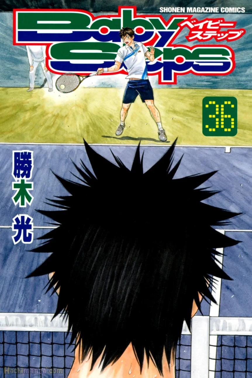 ベイビーステップ 第36話 - Trang 1