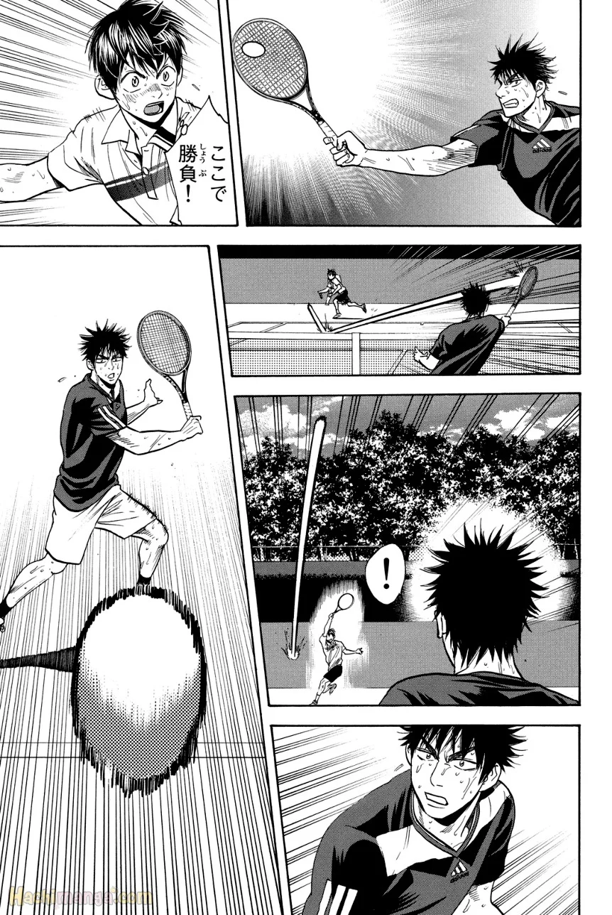 ベイビーステップ 第36話 - Trang 104