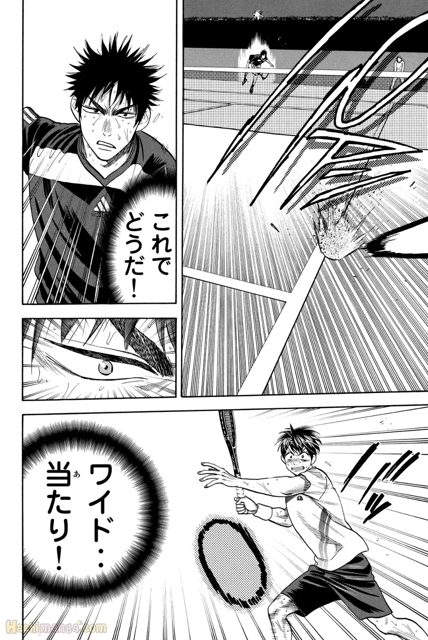 ベイビーステップ 第36話 - Trang 149