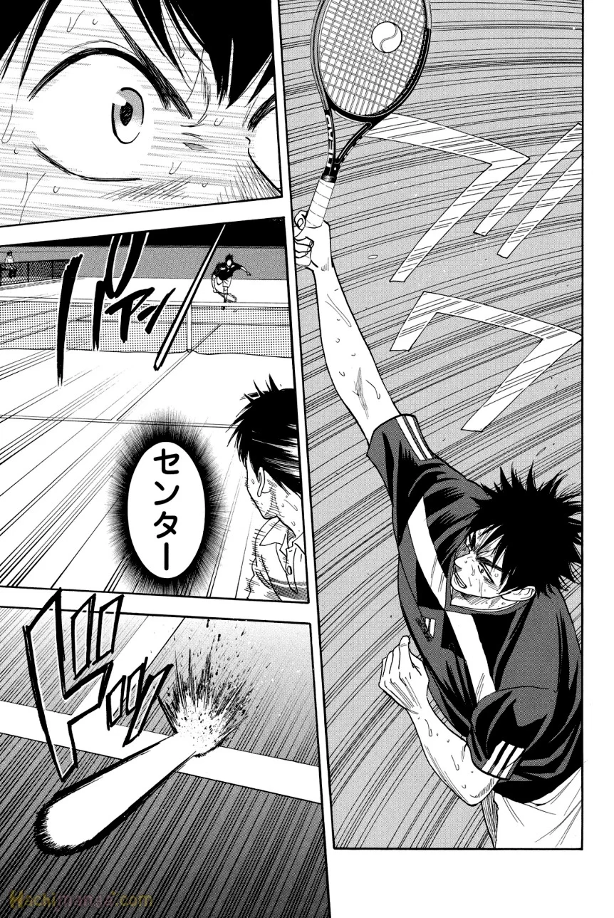 ベイビーステップ 第36話 - Trang 170