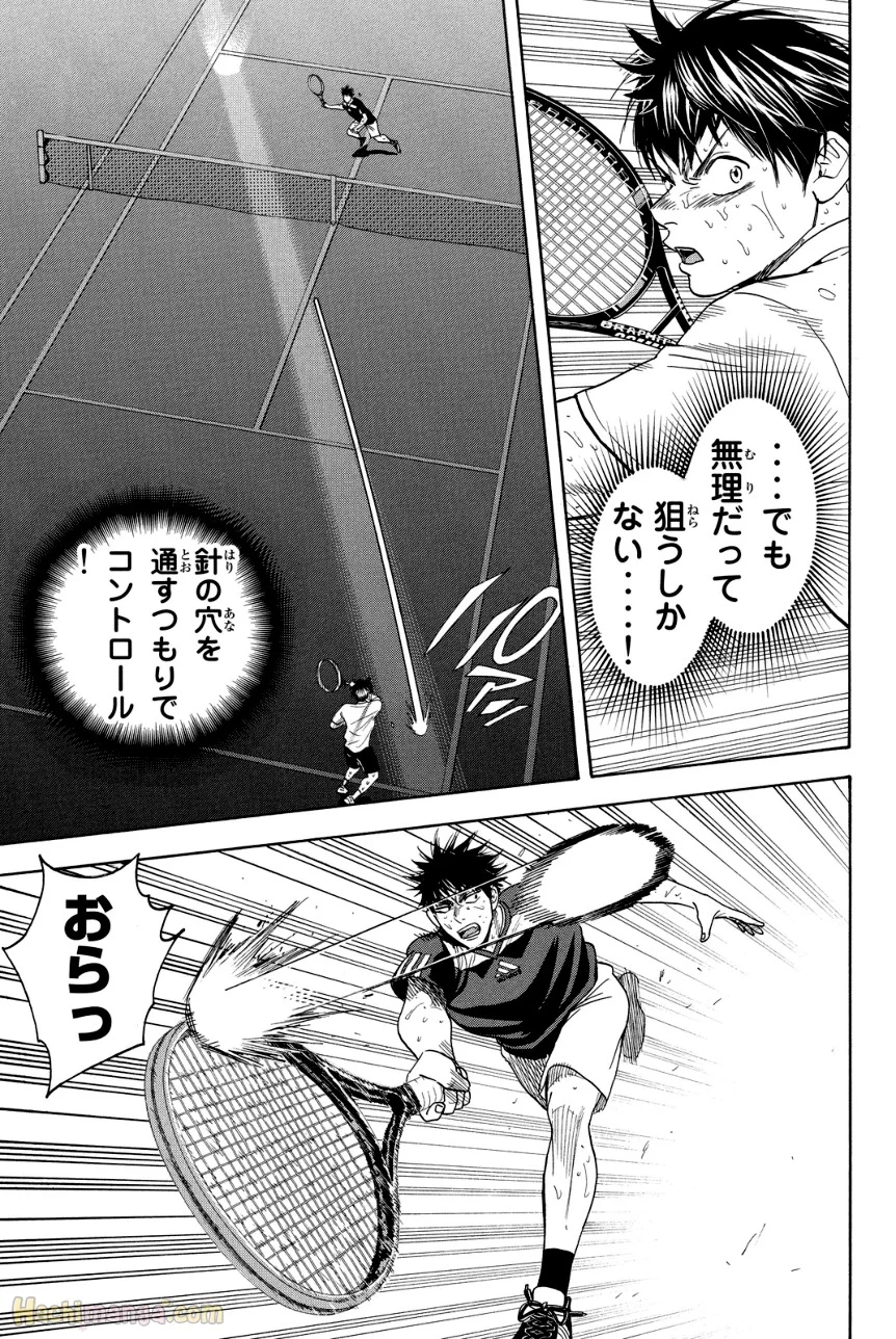 ベイビーステップ 第36話 - Trang 180