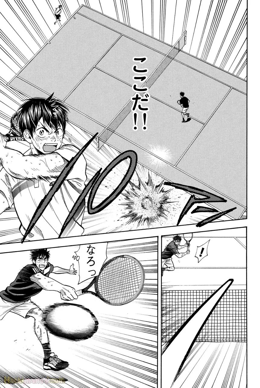 ベイビーステップ 第36話 - Trang 76