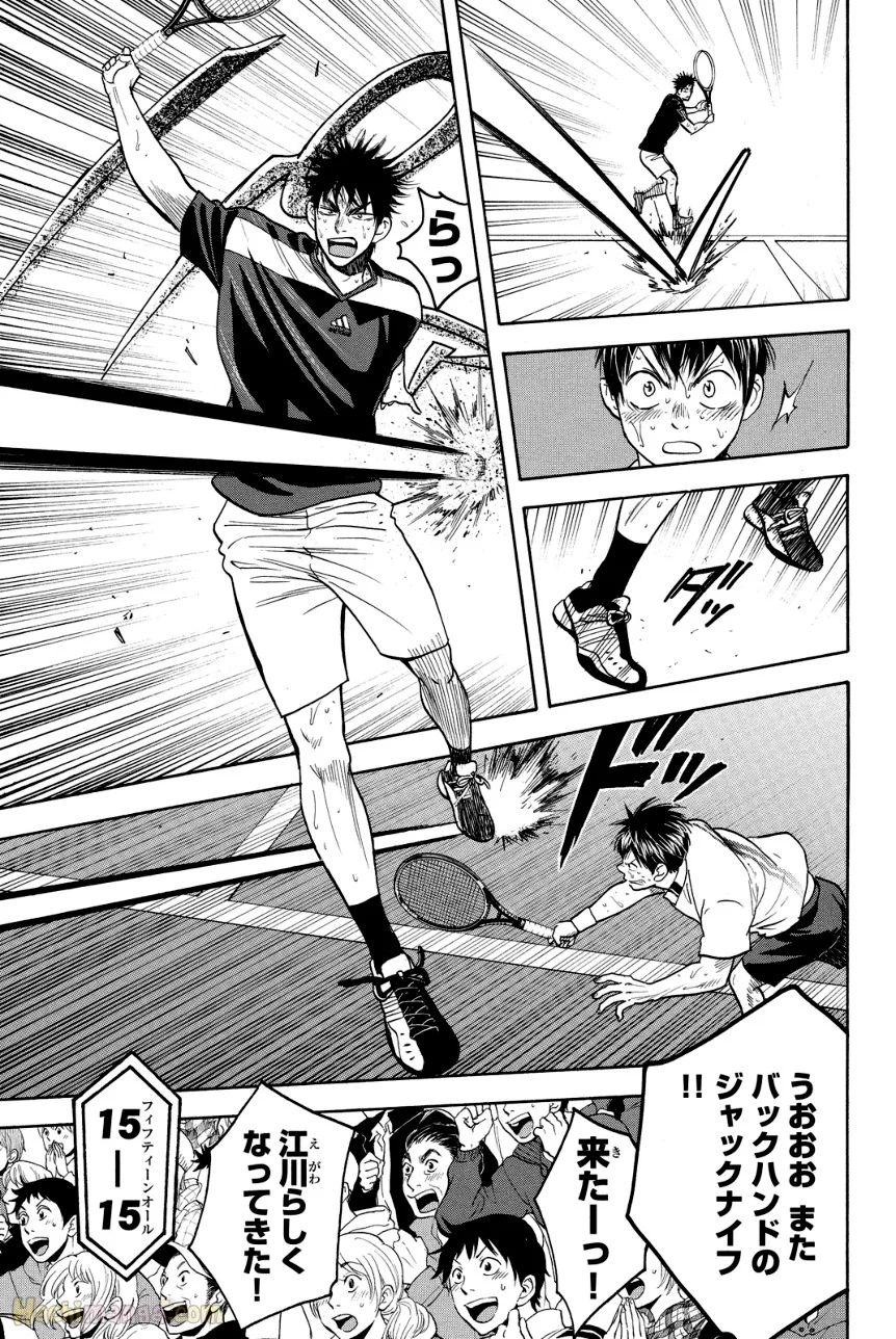ベイビーステップ 第36話 - Trang 94
