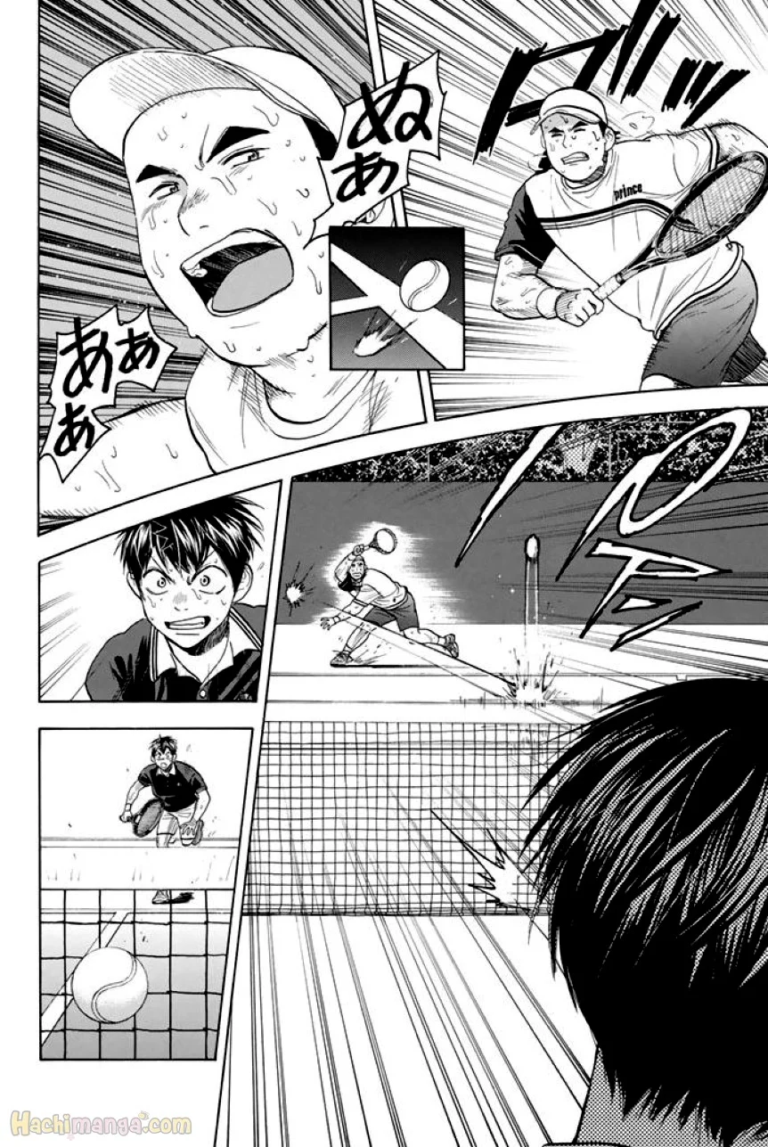 ベイビーステップ - 第37話 - Page 171