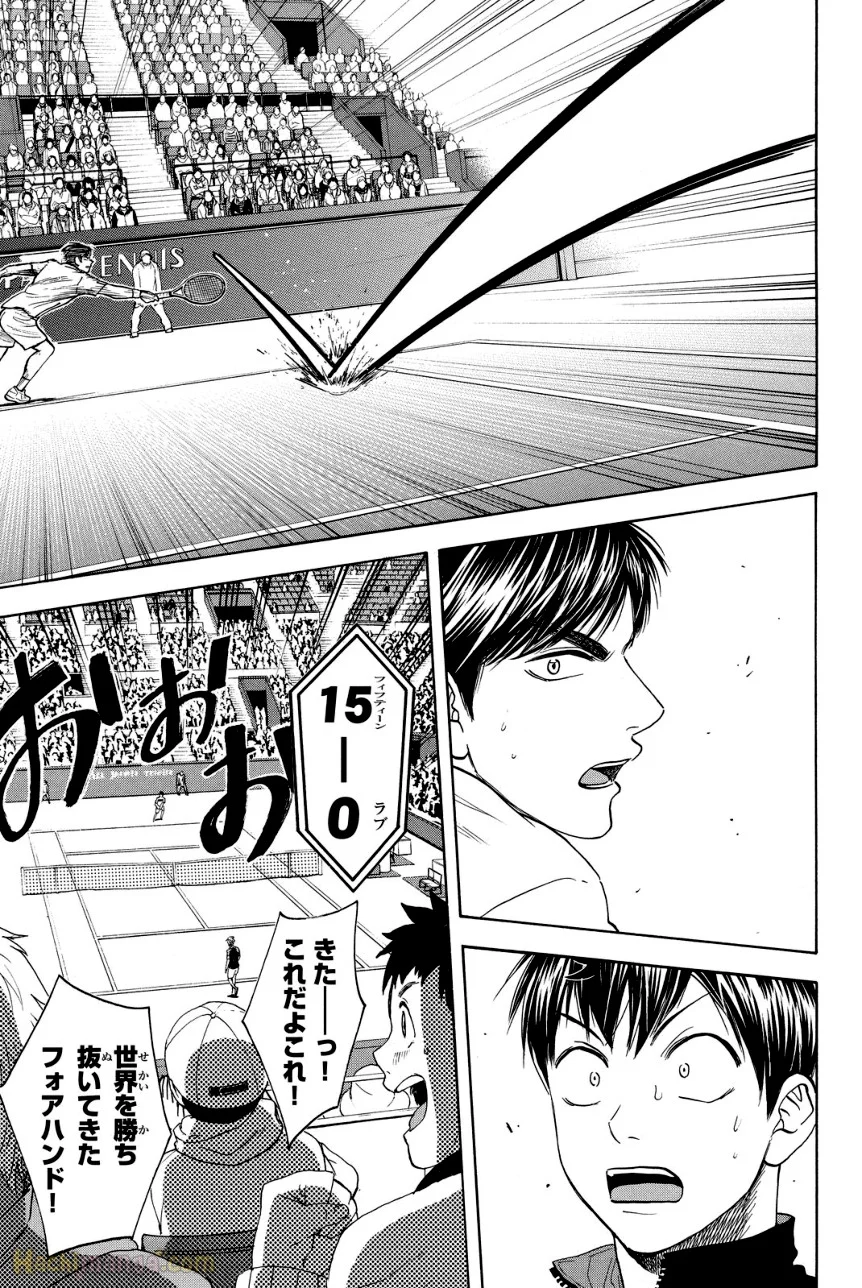 ベイビーステップ - 第38話 - Page 74