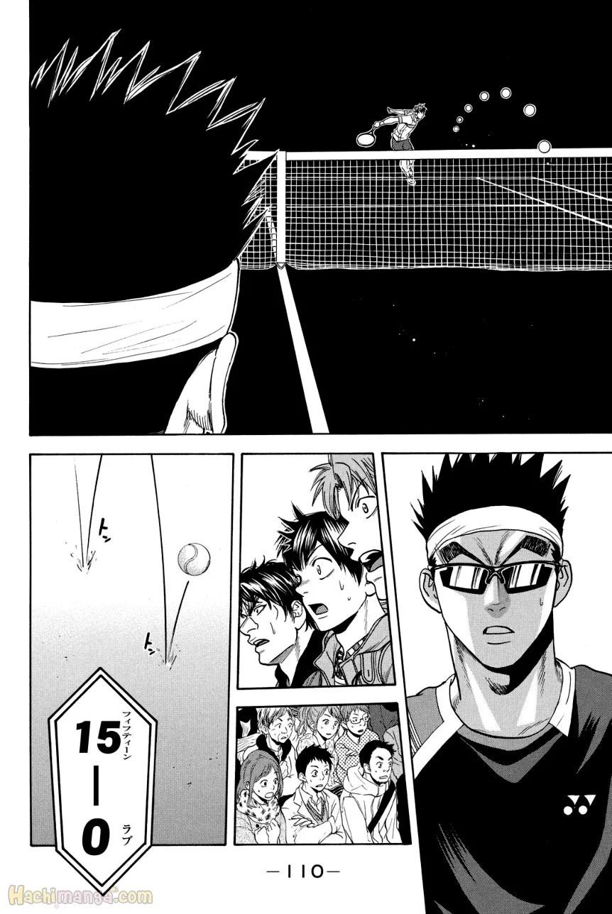 ベイビーステップ 第39話 - Trang 111
