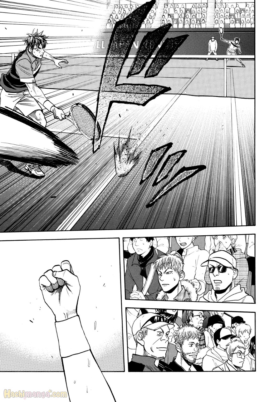 ベイビーステップ 第39話 - Trang 42