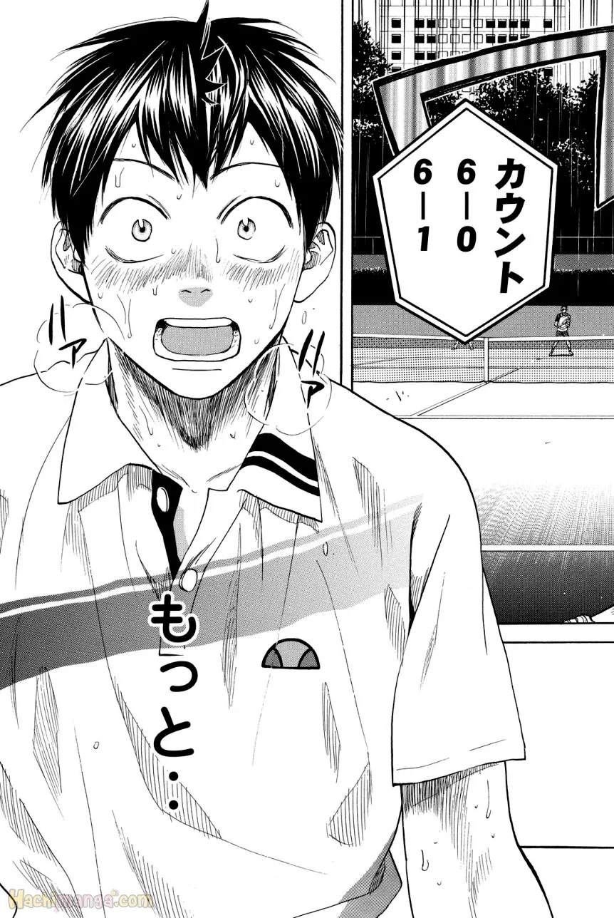 ベイビーステップ 第39話 - Trang 64