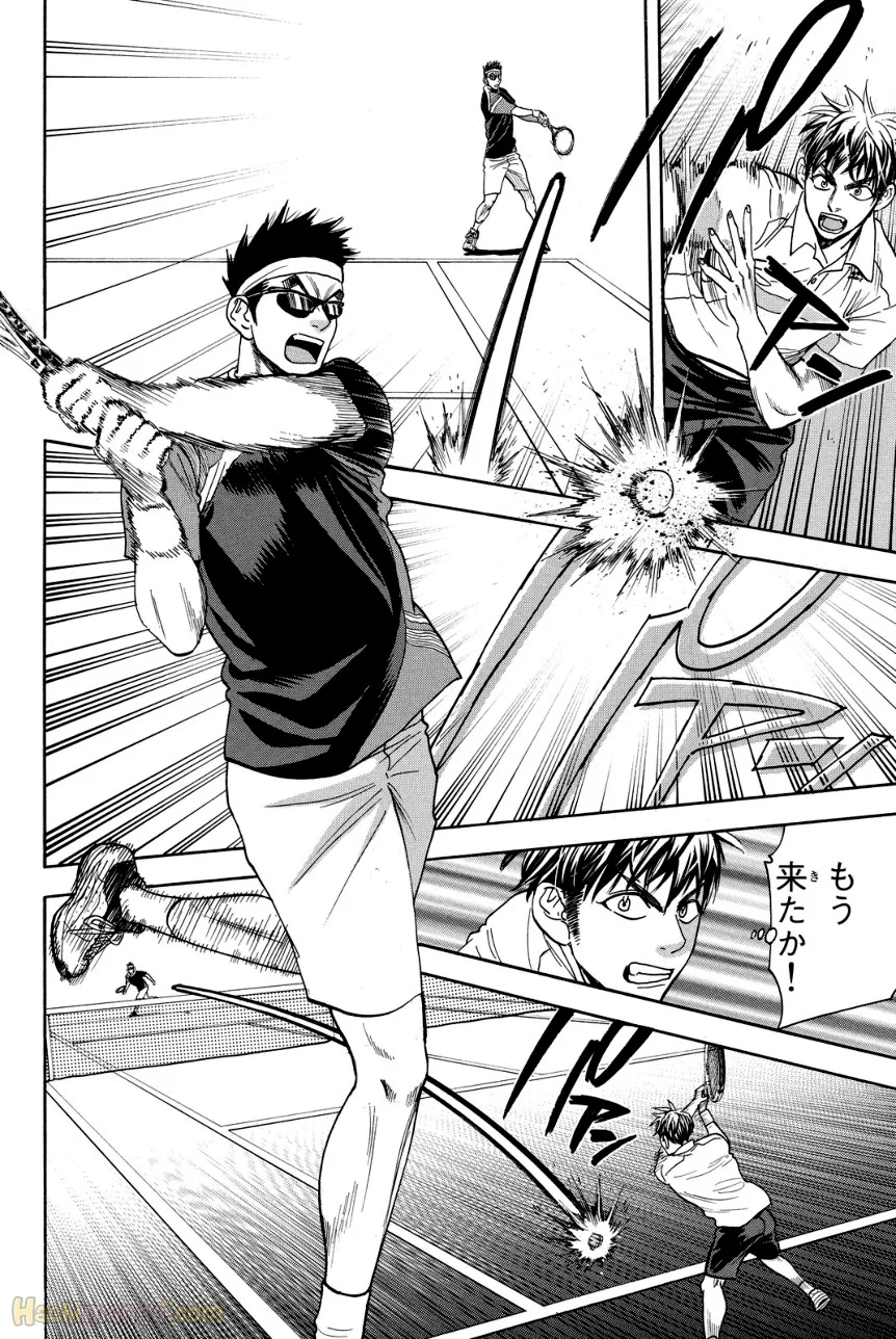 ベイビーステップ 第39話 - Trang 93