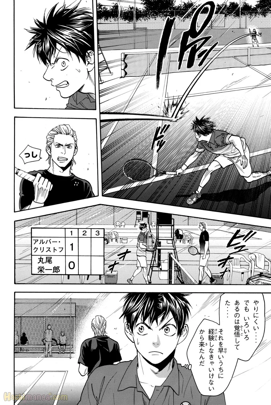 ベイビーステップ - 第40話 - Page 49