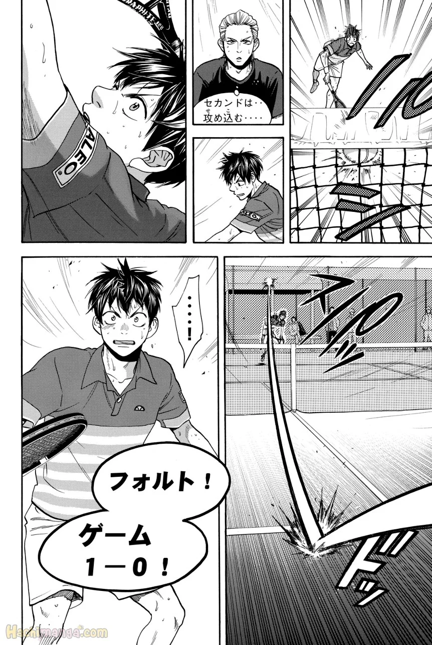 ベイビーステップ - 第40話 - Page 77