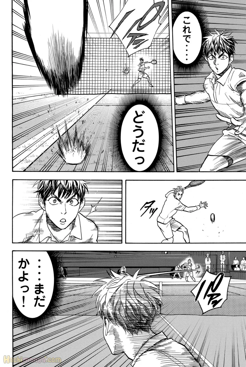 ベイビーステップ - 第41話 - Page 67