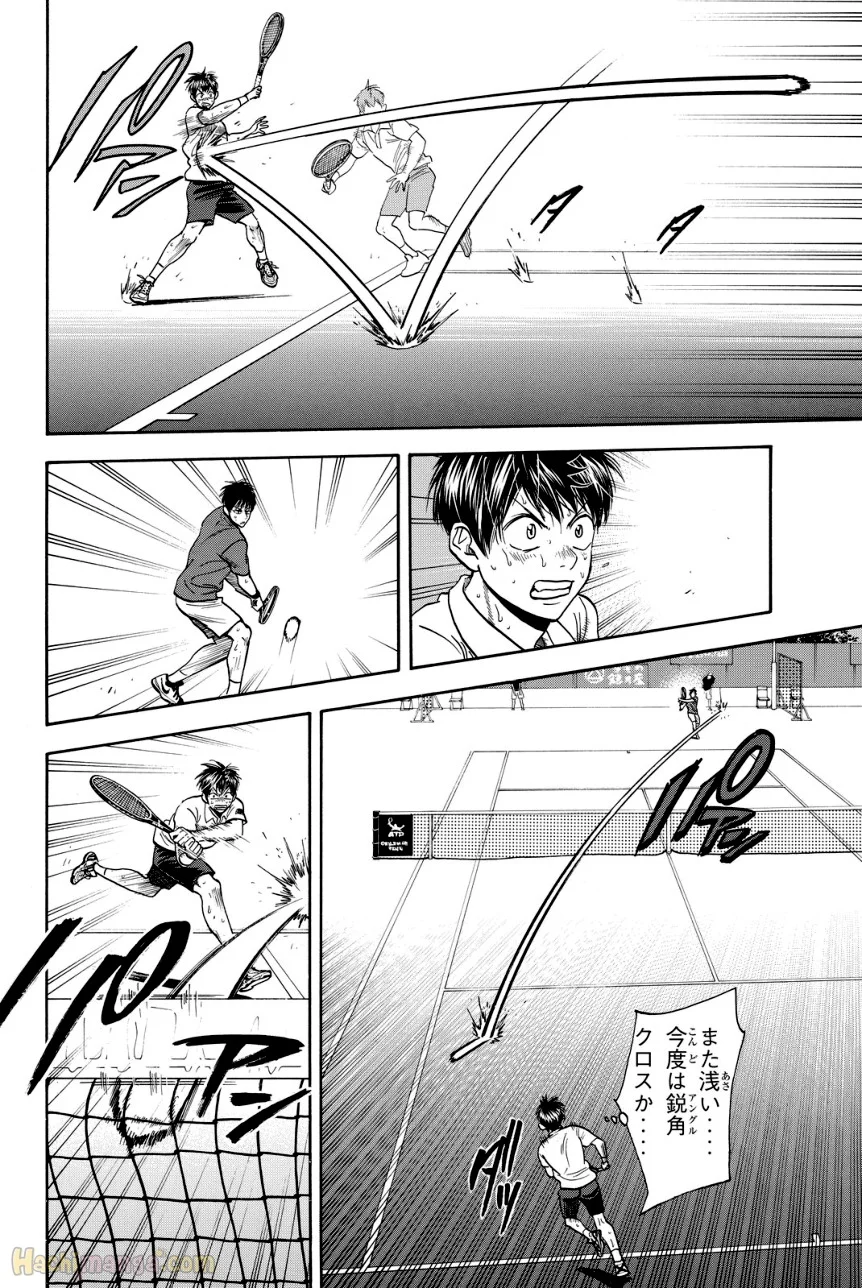 ベイビーステップ 第42話 - Trang 133