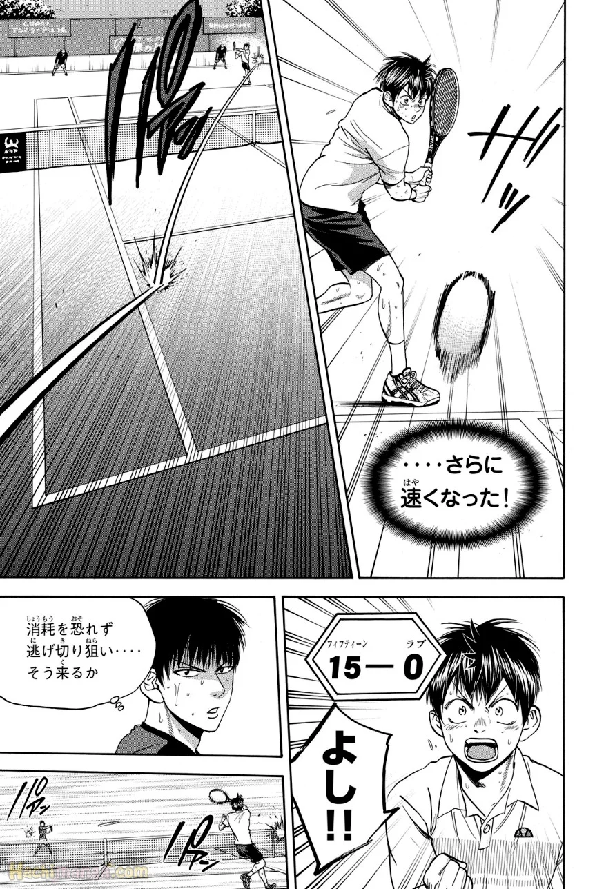 ベイビーステップ 第42話 - Trang 148