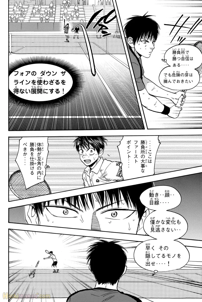 ベイビーステップ 第42話 - Trang 69