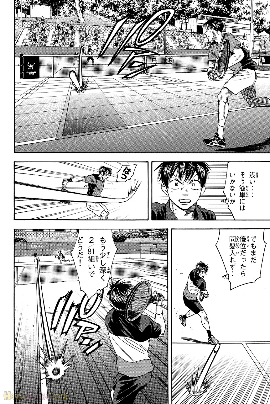 ベイビーステップ - 第44話 - Page 142