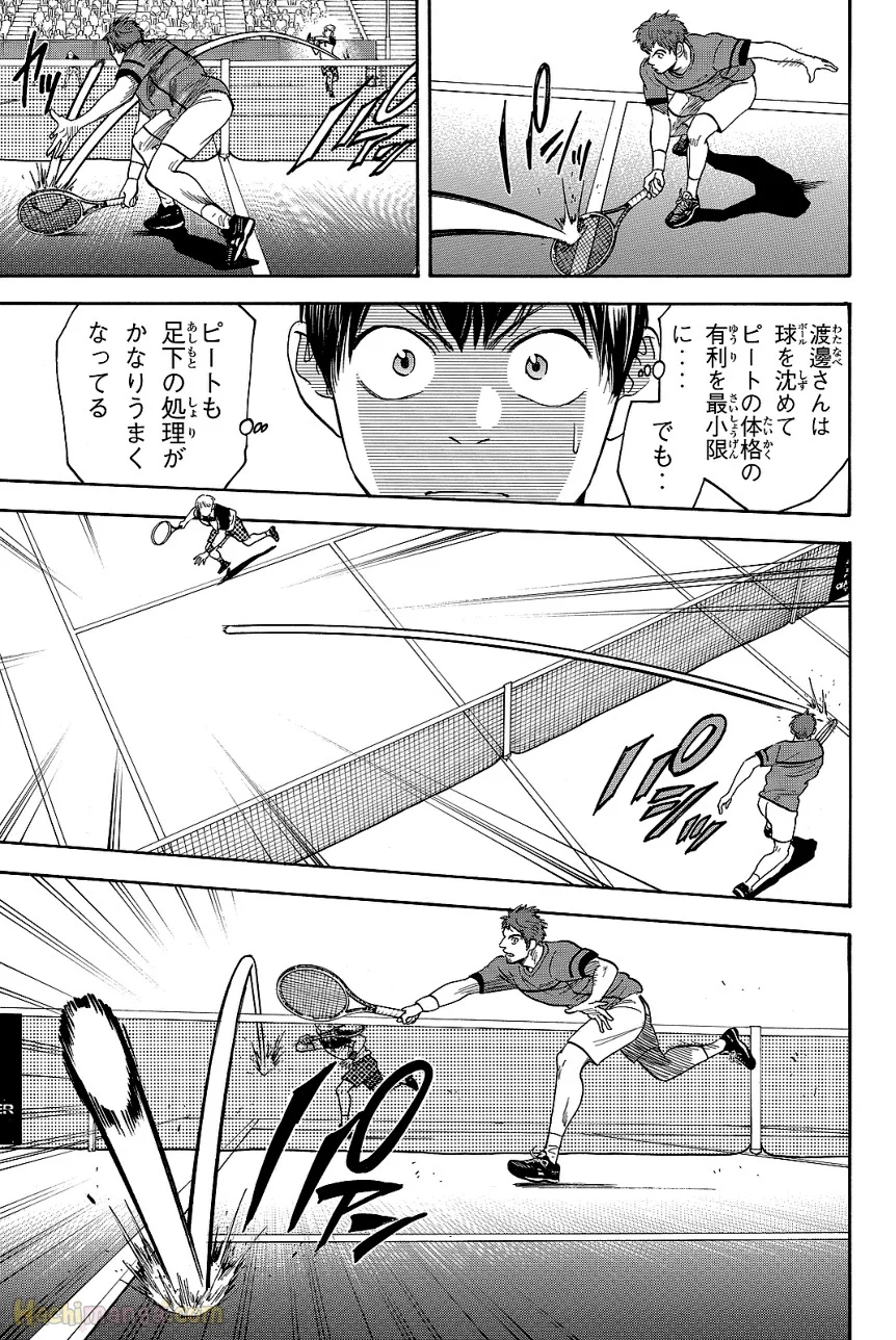 ベイビーステップ - 第44話 - Page 165