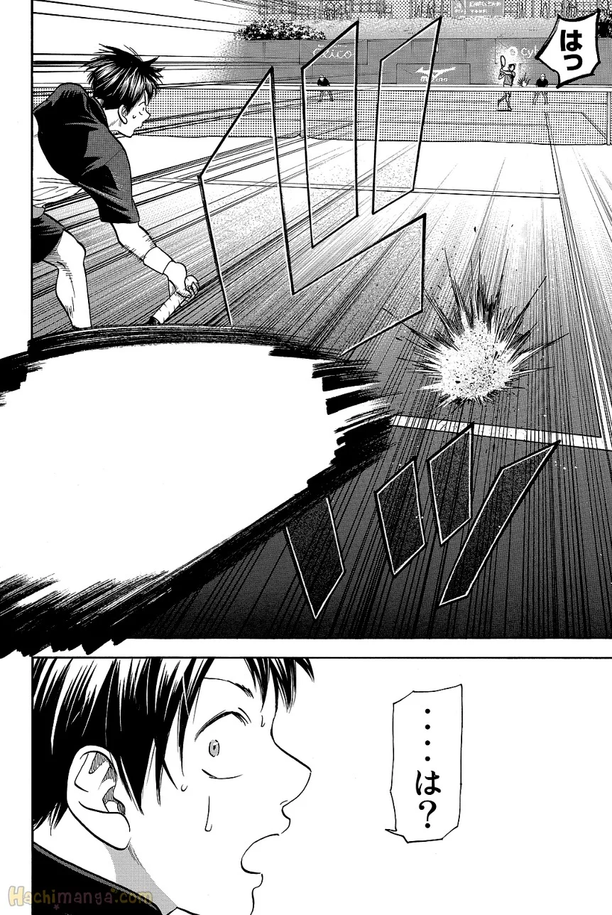 ベイビーステップ - 第44話 - Page 76