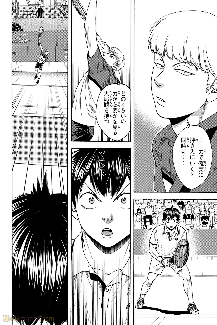 ベイビーステップ - 第45話 - Page 29