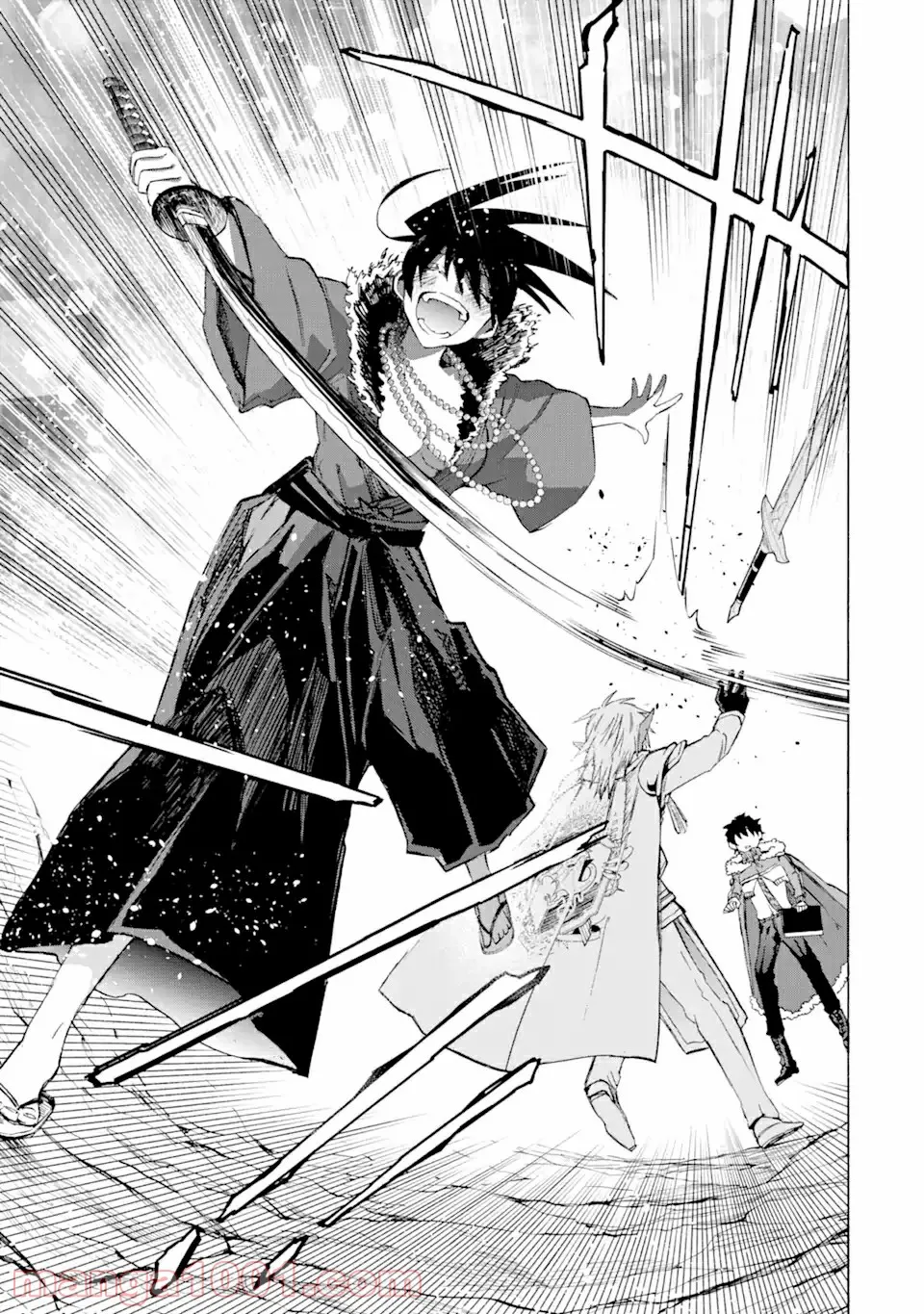異世界先生～凡人教師は天才生徒達と異世界で青春する～ 第3.2話 - Trang 11