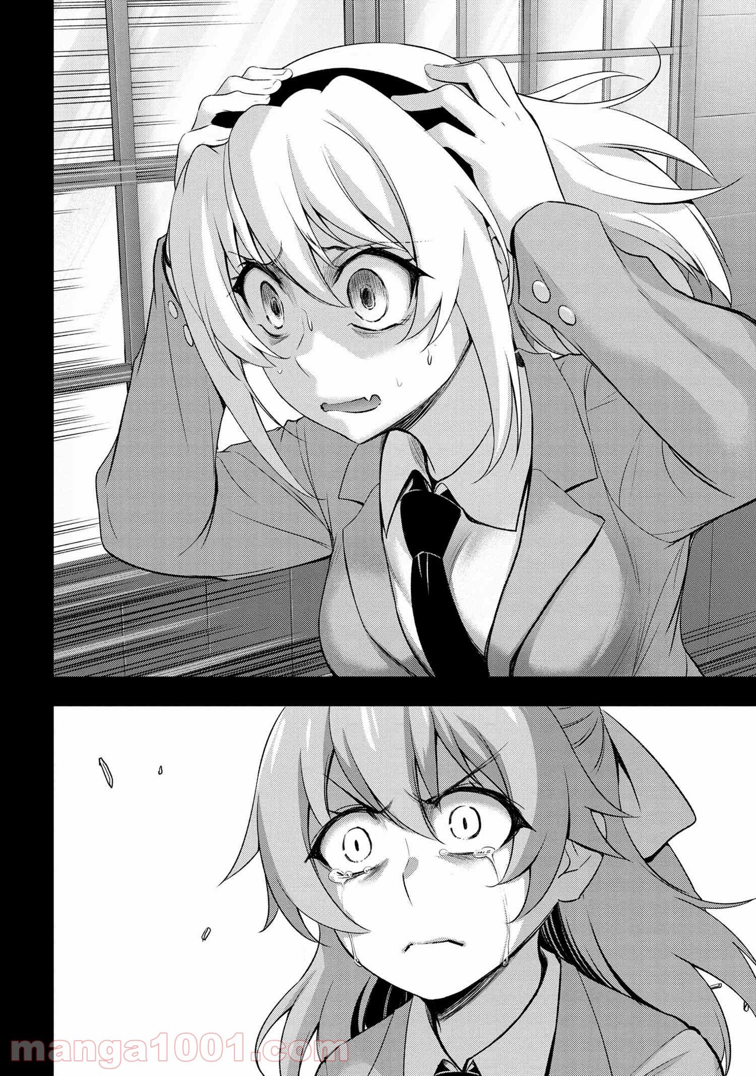 ひぐらしのなく頃に 巡 第2.2話 - Trang 25