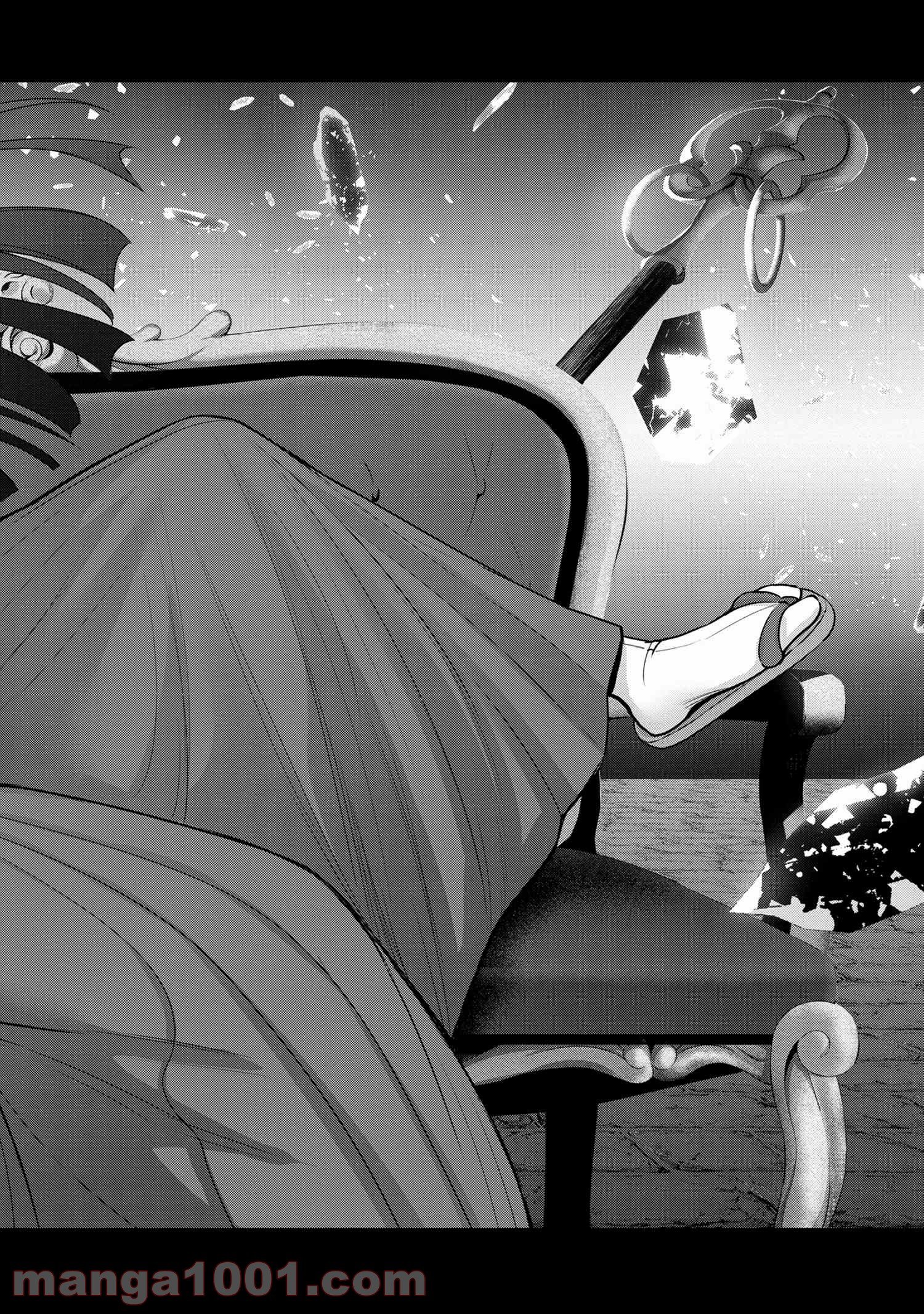 ひぐらしのなく頃に 巡 第3.3話 - Trang 17