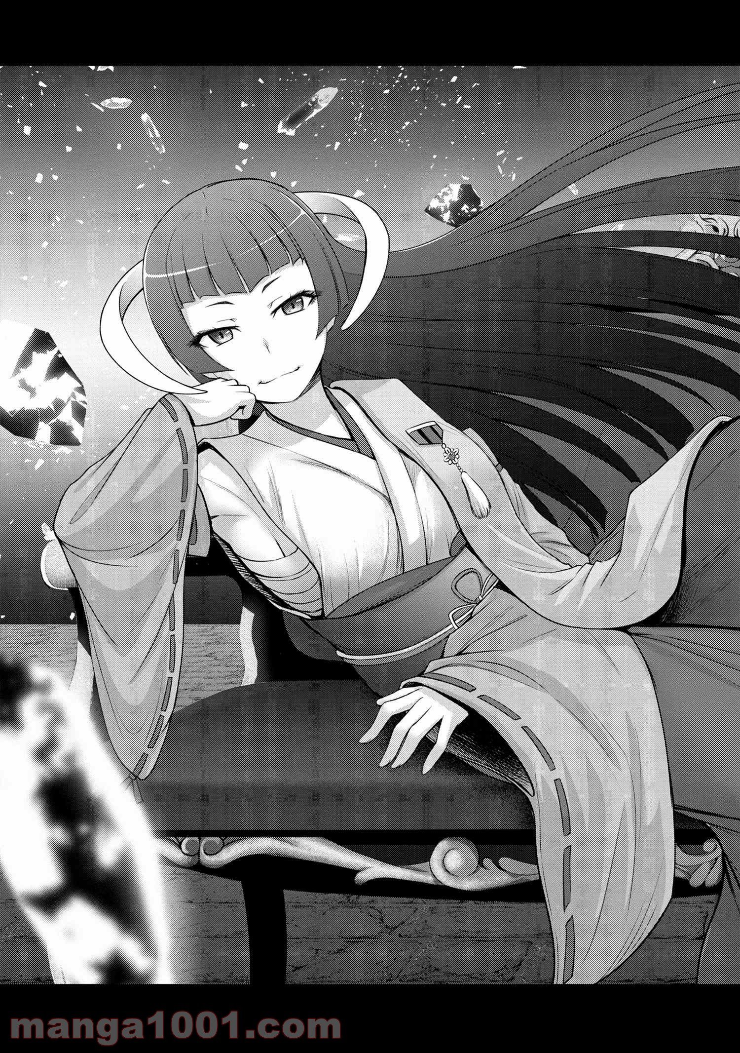 ひぐらしのなく頃に 巡 第3.3話 - Trang 18