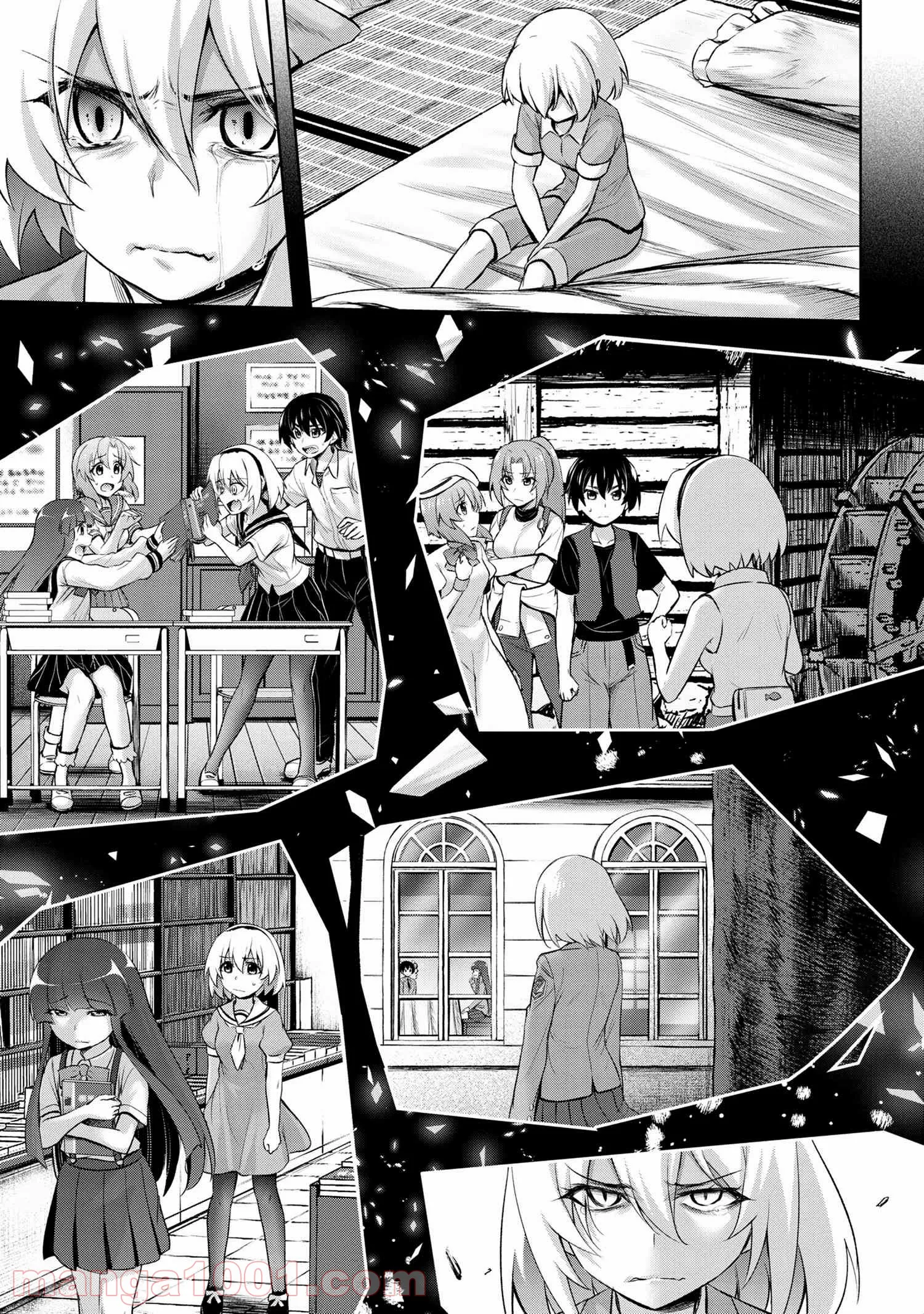 ひぐらしのなく頃に 巡 第4.2話 - Trang 24