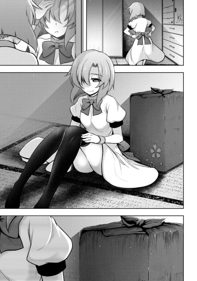 ひぐらしのなく頃に 巡 第8.1話 - Trang 21