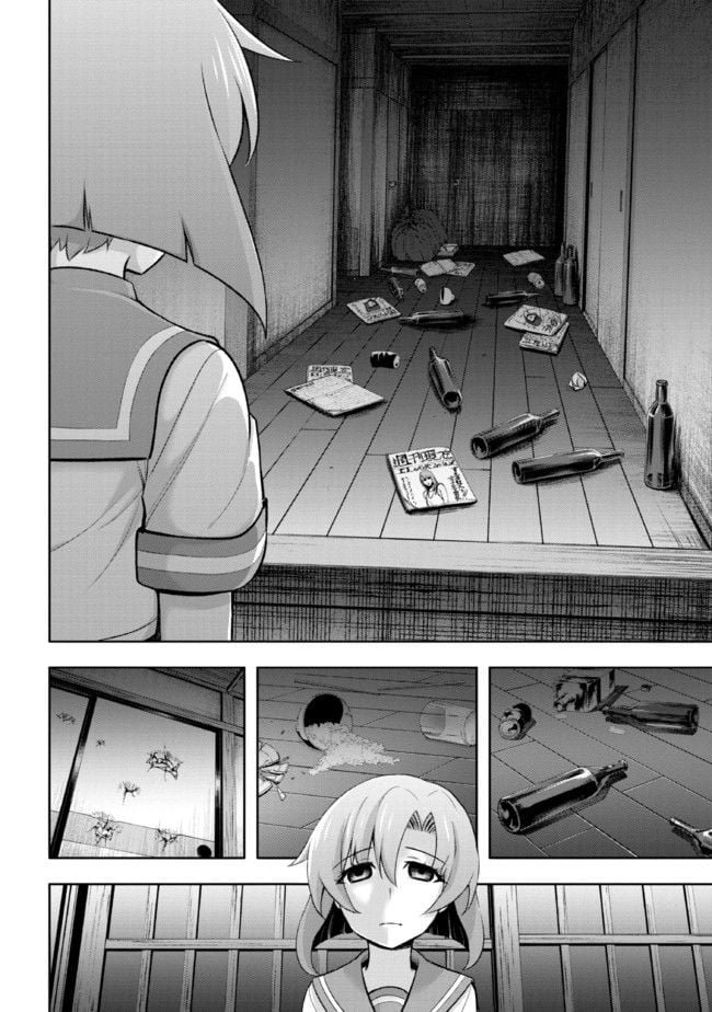 ひぐらしのなく頃に 巡 第8.1話 - Trang 4