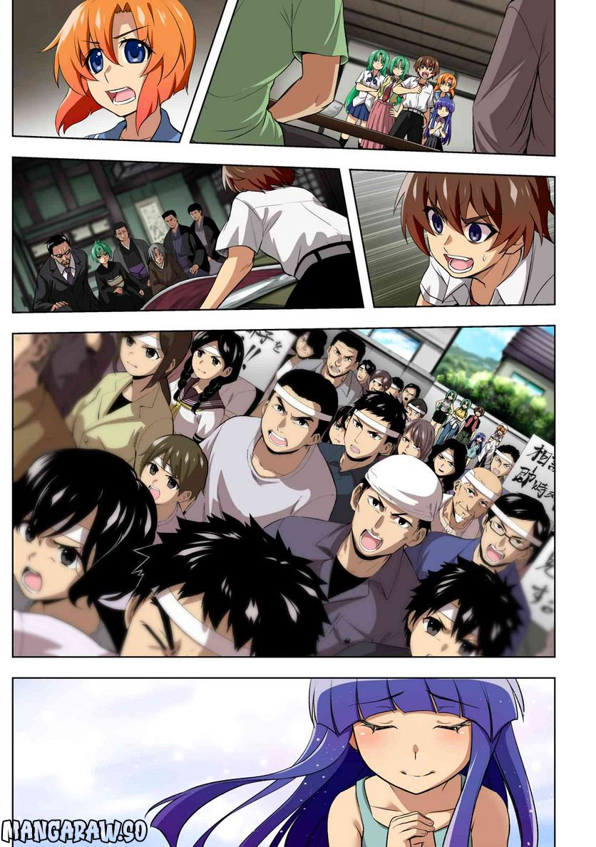 ひぐらしのなく頃に 巡 第13.1話 - Trang 1