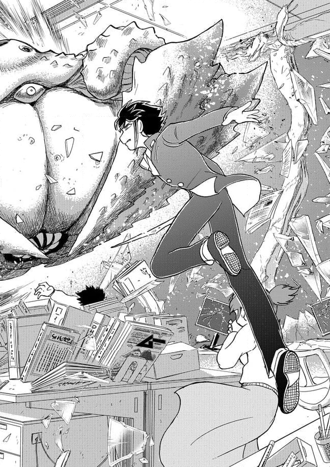 マン・バイト　蒼空猟域 第24話 - Trang 26