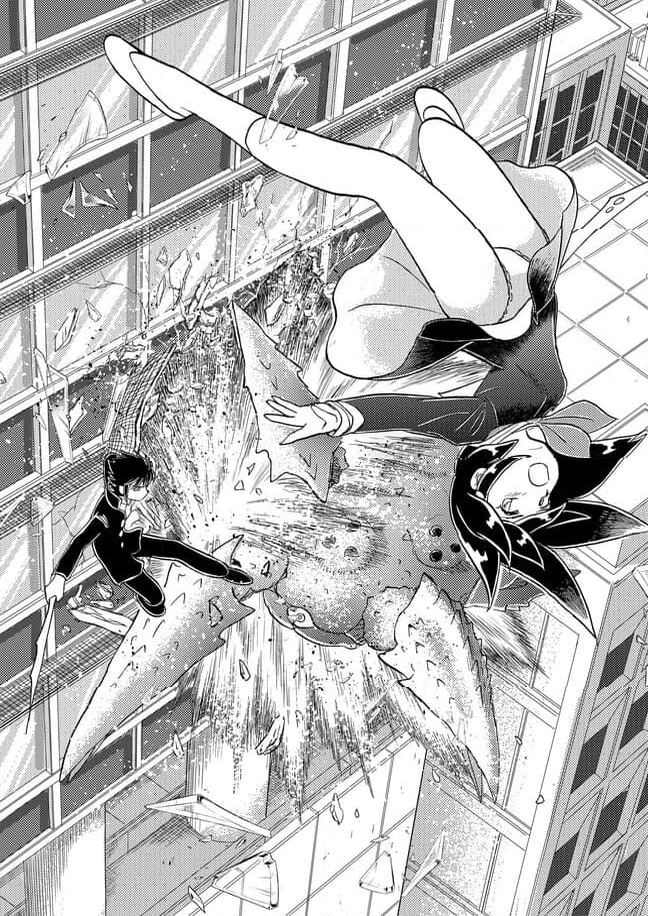マン・バイト　蒼空猟域 第24話 - Trang 28