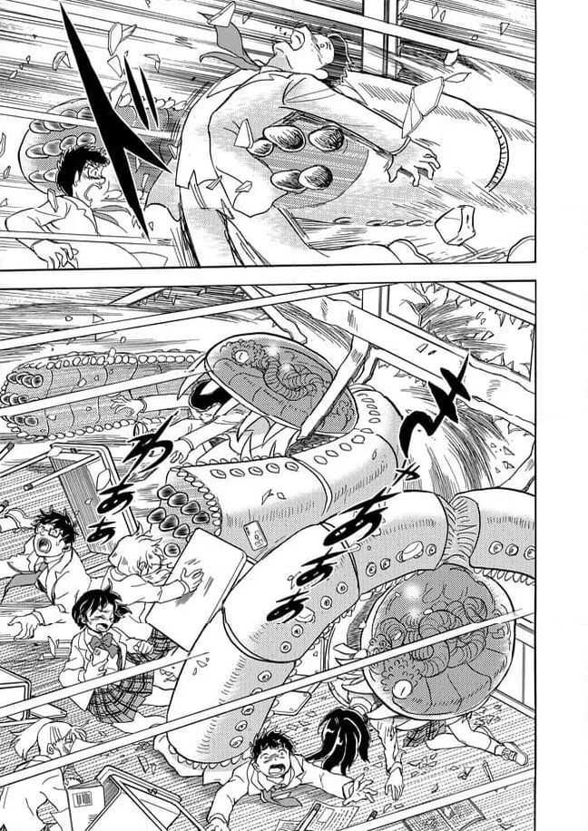 マン・バイト　蒼空猟域 第26話 - Trang 23