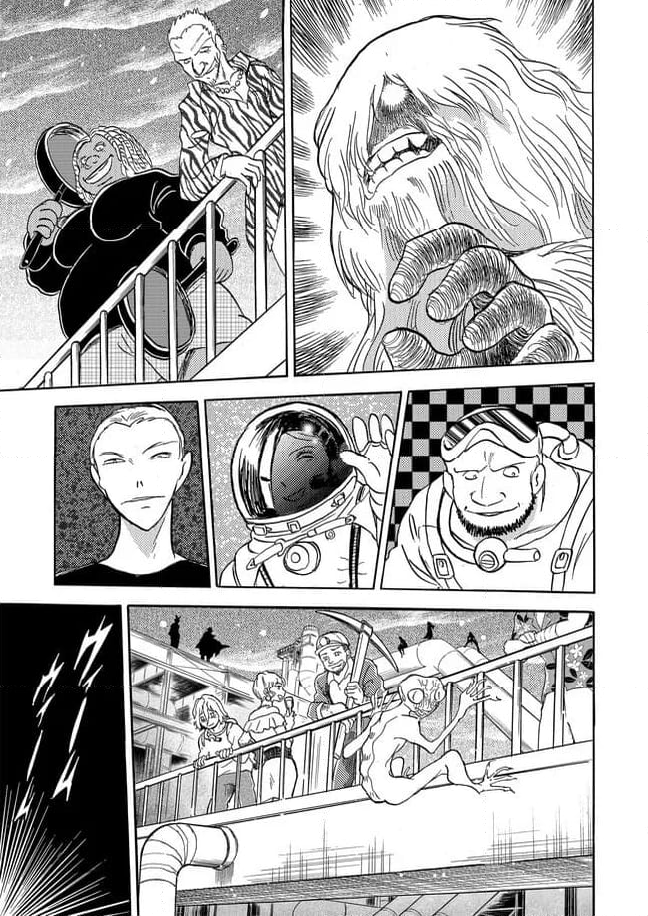 マン・バイト　蒼空猟域 第26話 - Trang 9