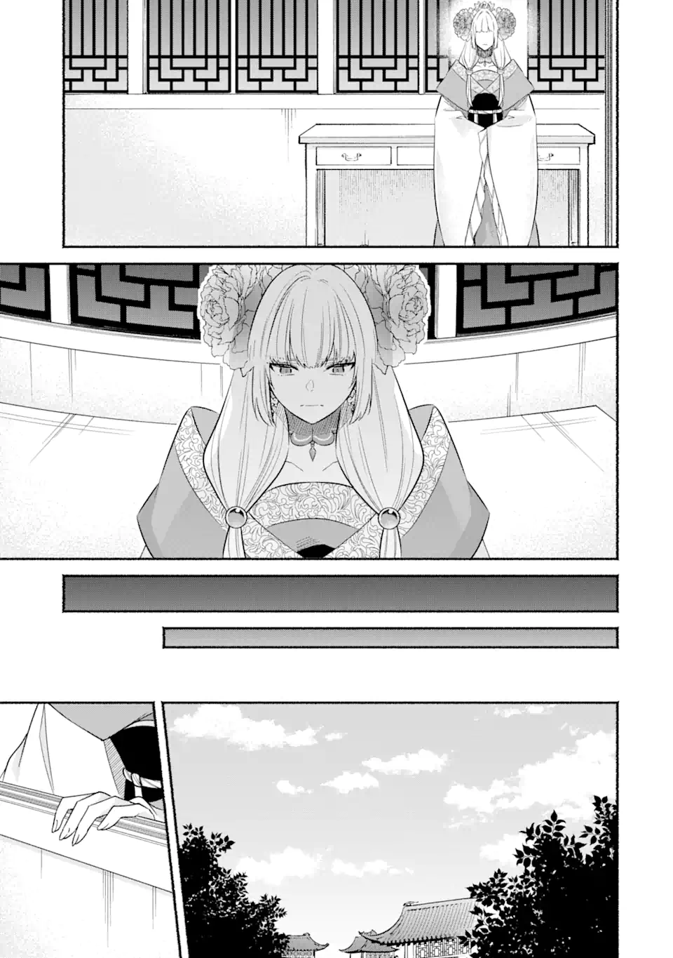 宮廷のまじない師 第16.1話 - Trang 7