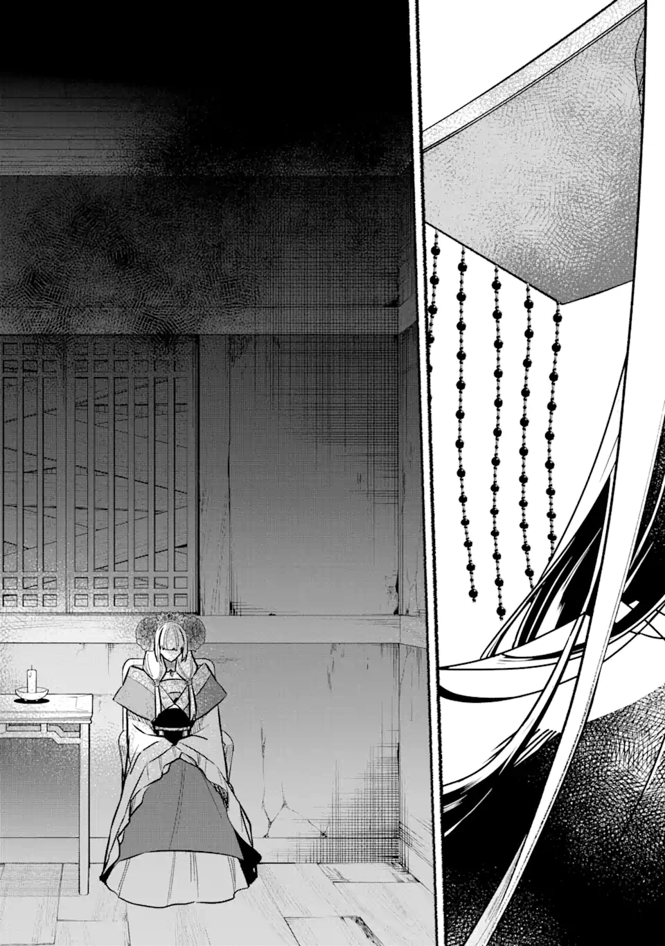 宮廷のまじない師 第17.1話 - Trang 21