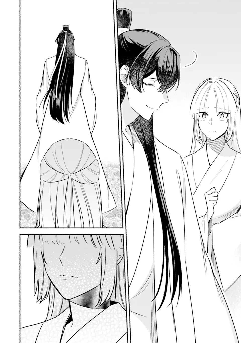 宮廷のまじない師 第21.2話 - Trang 8
