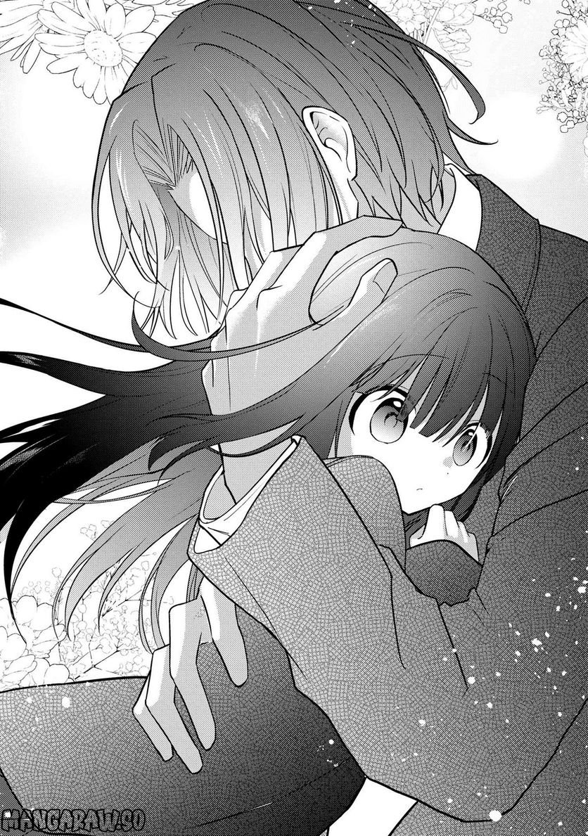 2.5次元の推しがクラスメイトになりました！？ 第13.2話 - Trang 8