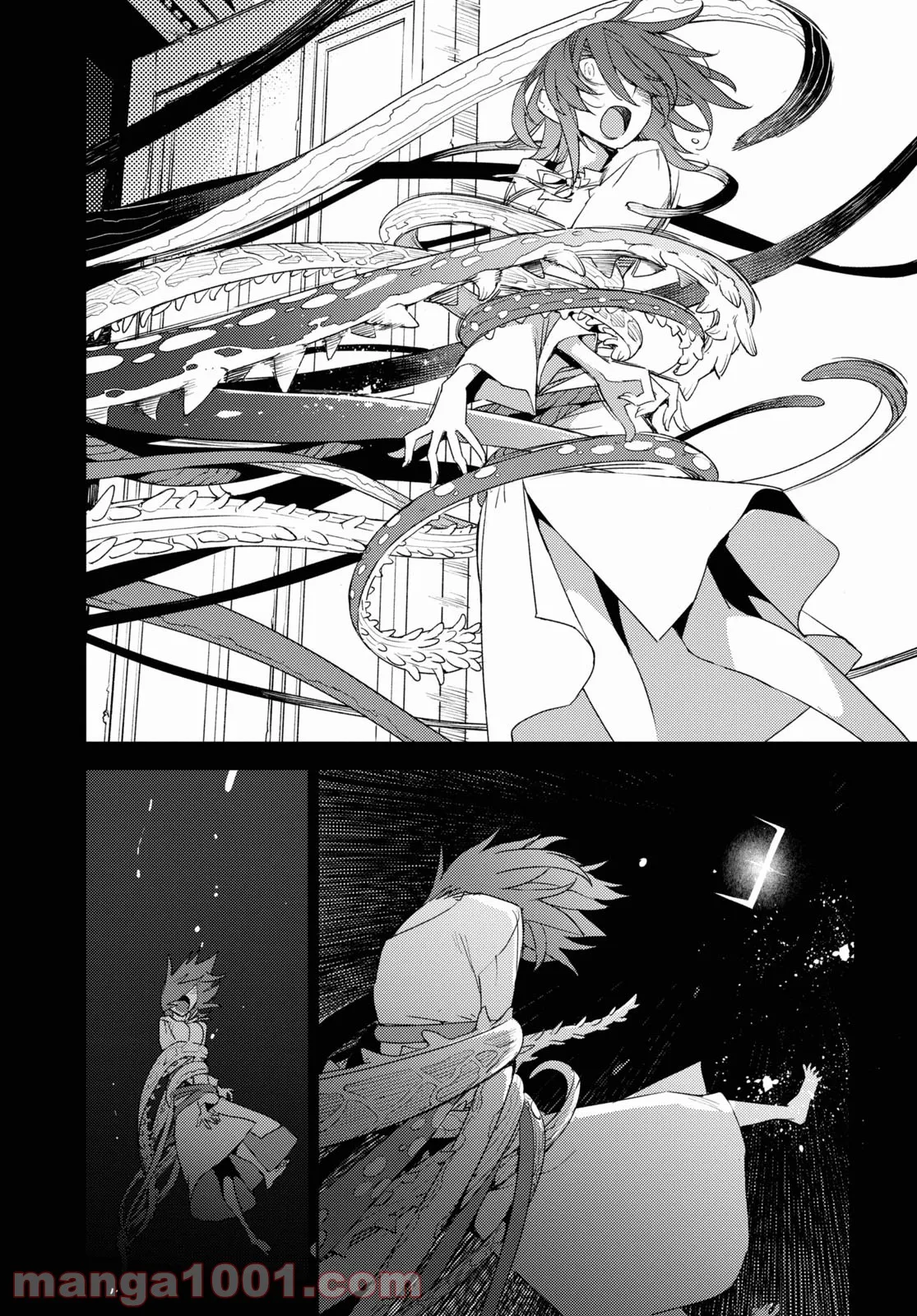 Fate/Grand Order -Epic of Remnant- 亜種特異点Ⅳ 禁忌降臨庭園 セイレム 異端なるセイレム - 第34話 - Page 21