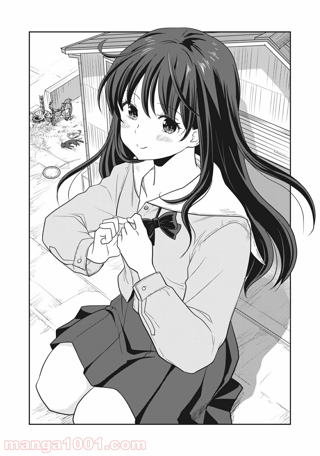 ちっちゃい島のでっかいガール 第3話 - Trang 1