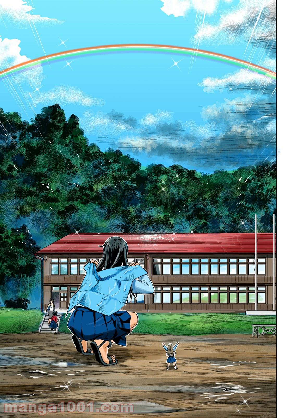 ちっちゃい島のでっかいガール 第4話 - Trang 13