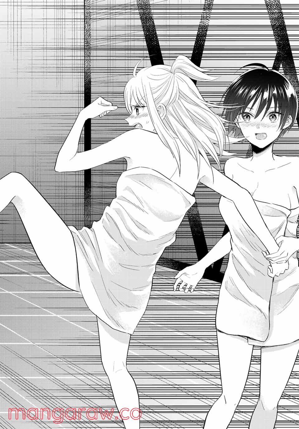 とりま、風呂いかね？ 第6.2話 - Trang 12