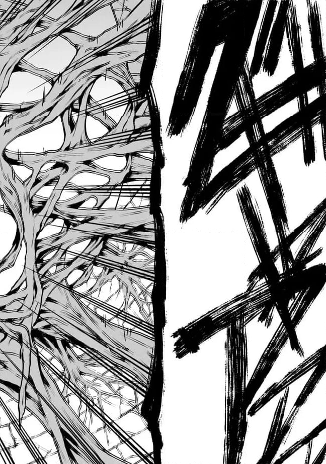 異世界カード無双　魔神殺しのFランク冒険者 第34話 - Trang 16