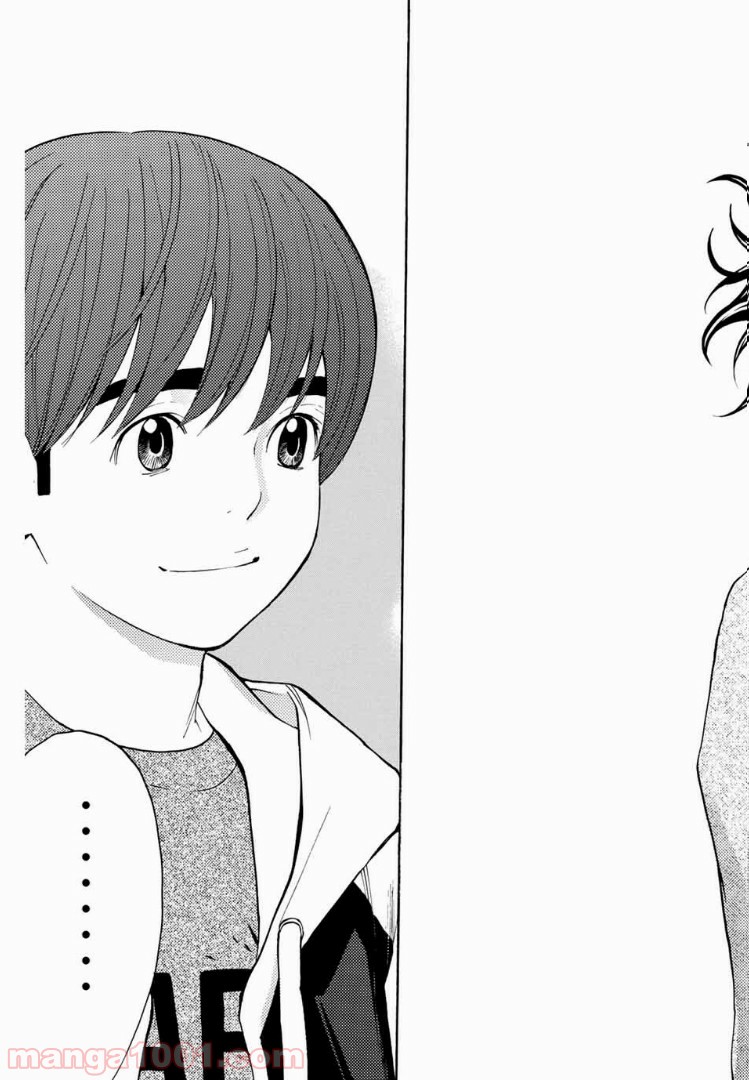シバトラ 第129.1話 - Trang 13