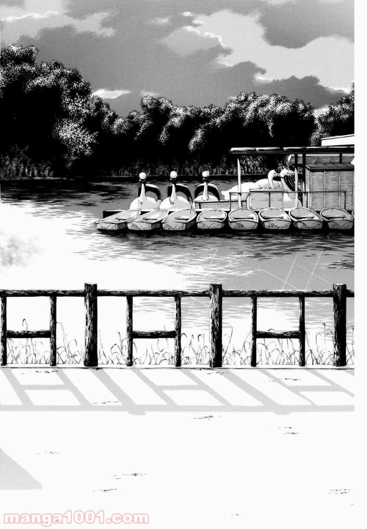 シバトラ 第129.1話 - Trang 22