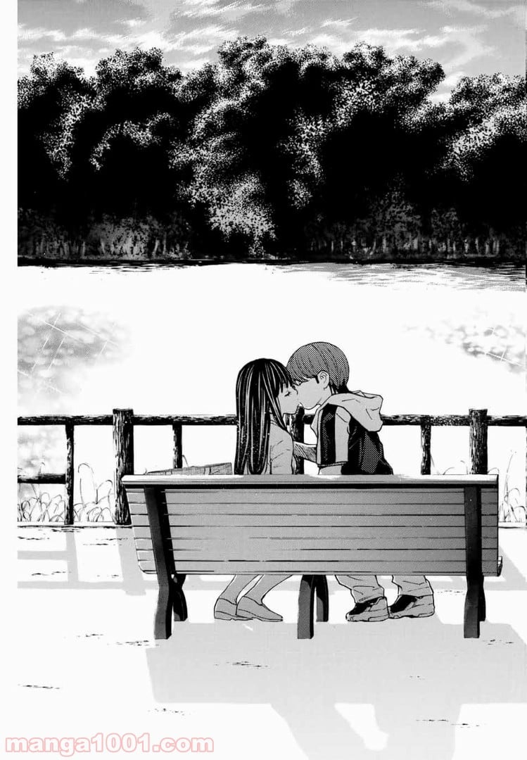 シバトラ 第129.1話 - Trang 23