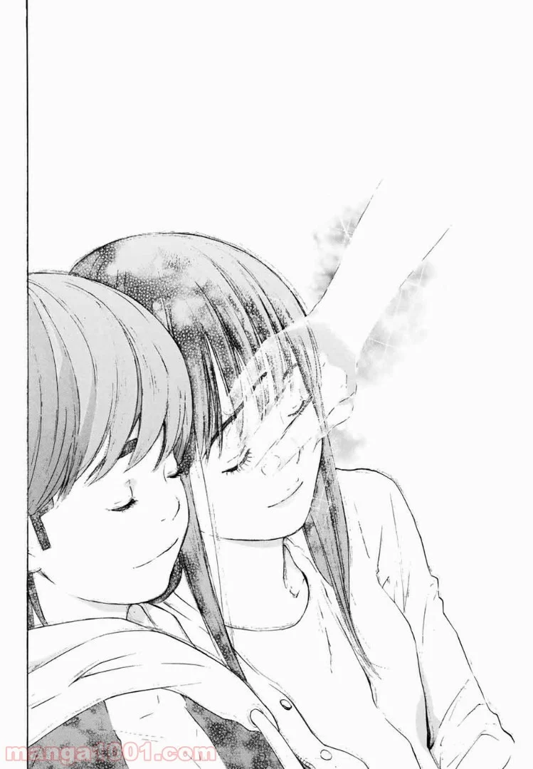 シバトラ 第129.1話 - Trang 26
