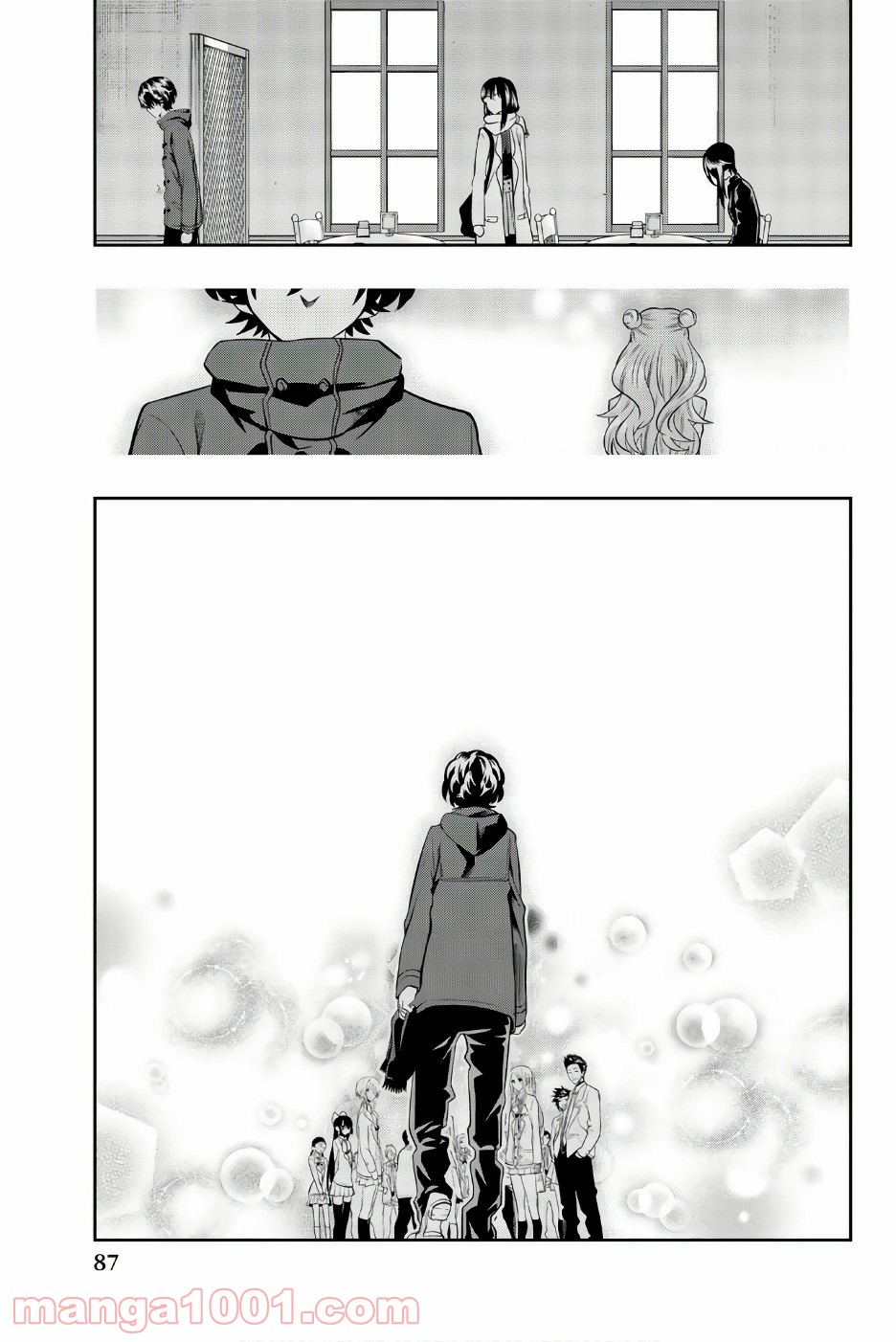 星野、目をつぶって。 第86話 - Trang 19